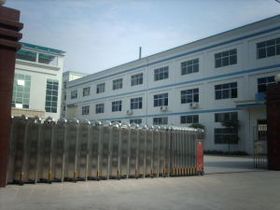 龙游佳运玩具厂