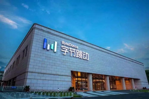 字节跳动副总裁认为a b测试要会 , 因为应用领域广