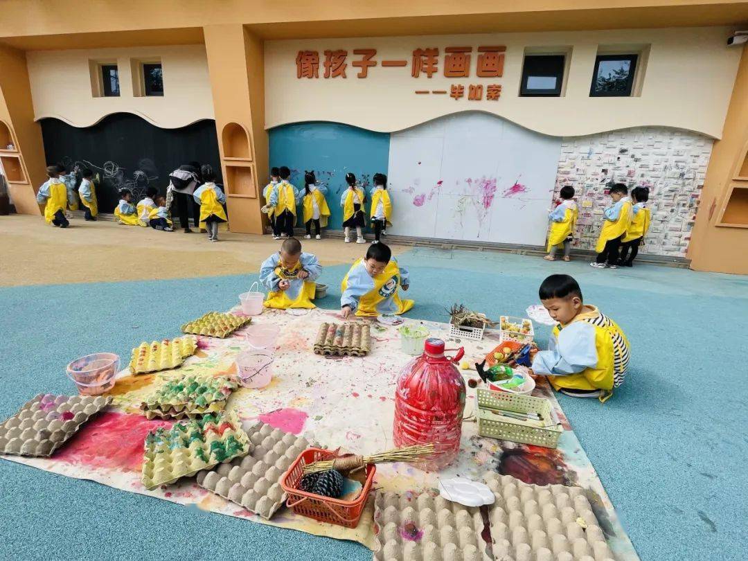 爱与自由 诗意生长——龙游县湖镇中心幼儿园与龙游实验幼儿园风采展示