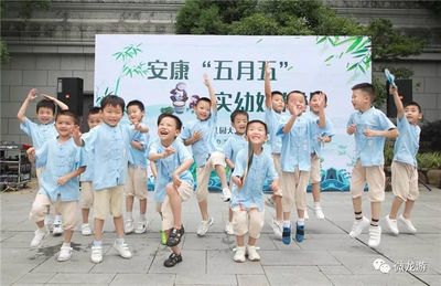 传统文化润龙游 龙游实验幼儿园的别样端午节