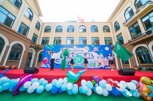 龙游实验幼儿园开园 打造超高大上的儿童成长新天地