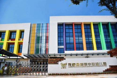 龙游公办幼儿园2022年春季招生大汇总（乡镇篇）——聚焦龙游实验幼儿园